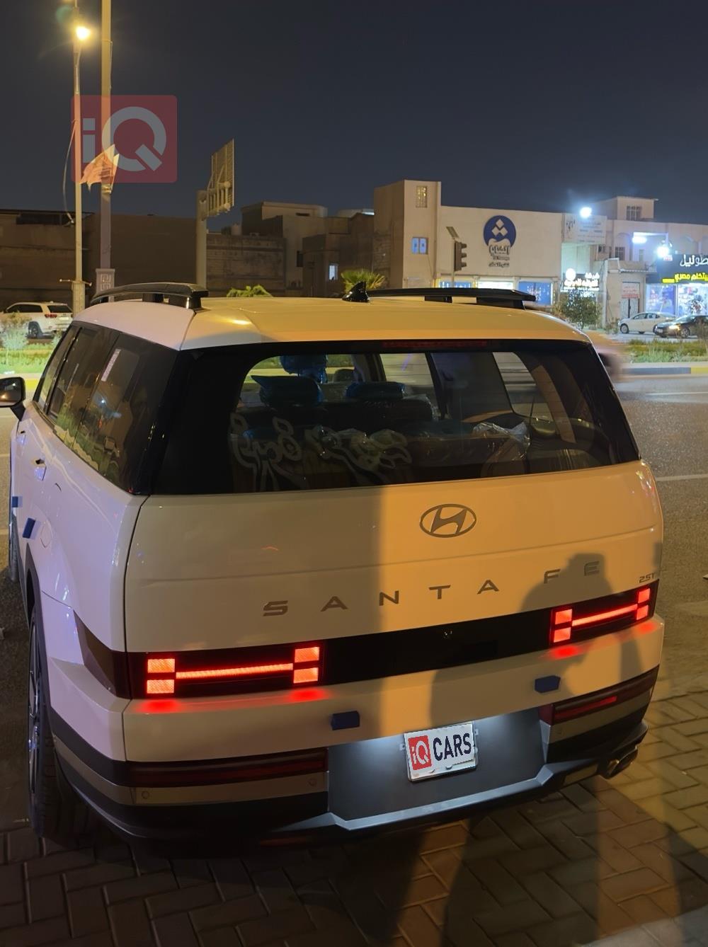 هيونداي سانتافي